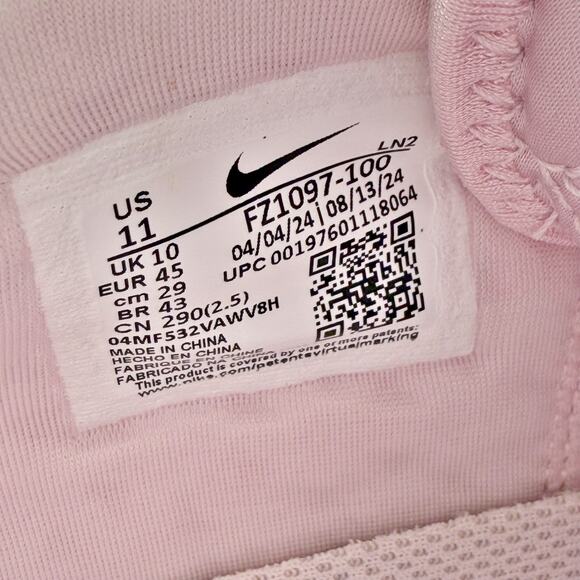 Nike Monopoly LeBron XXII 22 QS Currency Athletic Shoes Mens 11 White Pink NIB main image 7